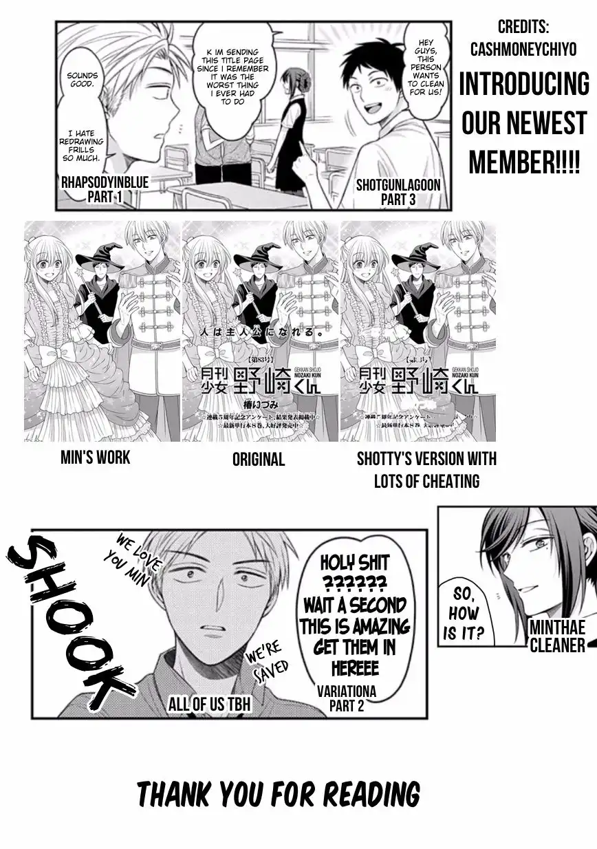 Gekkan Shojo Nozaki-kun Chapter 87 18